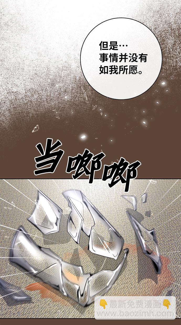 第50话51