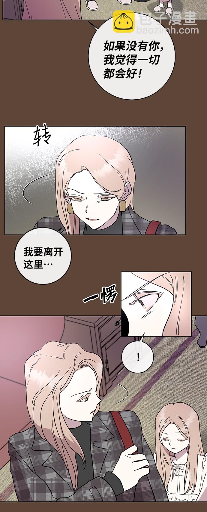 第50话53