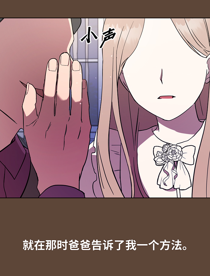 第50话57