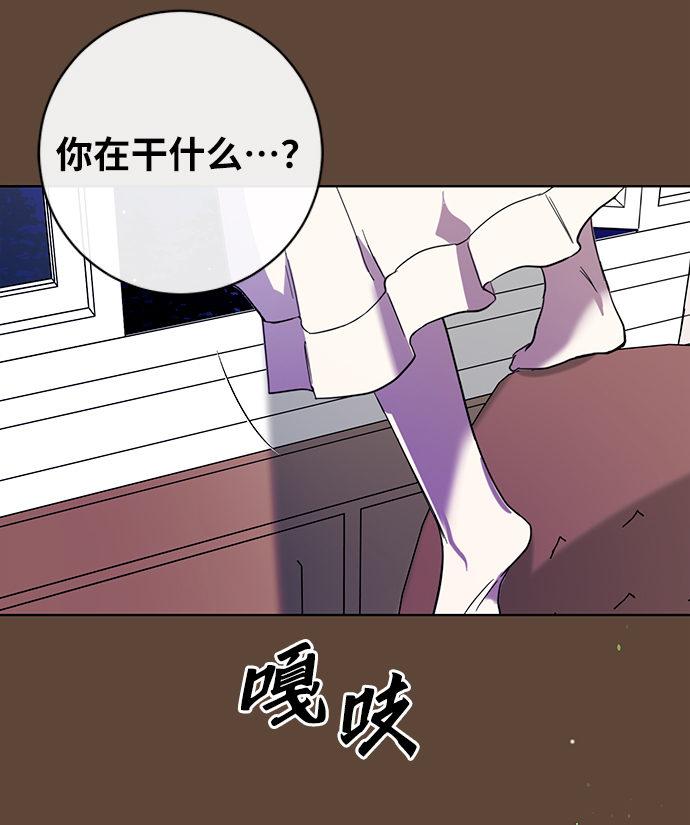 第50话59