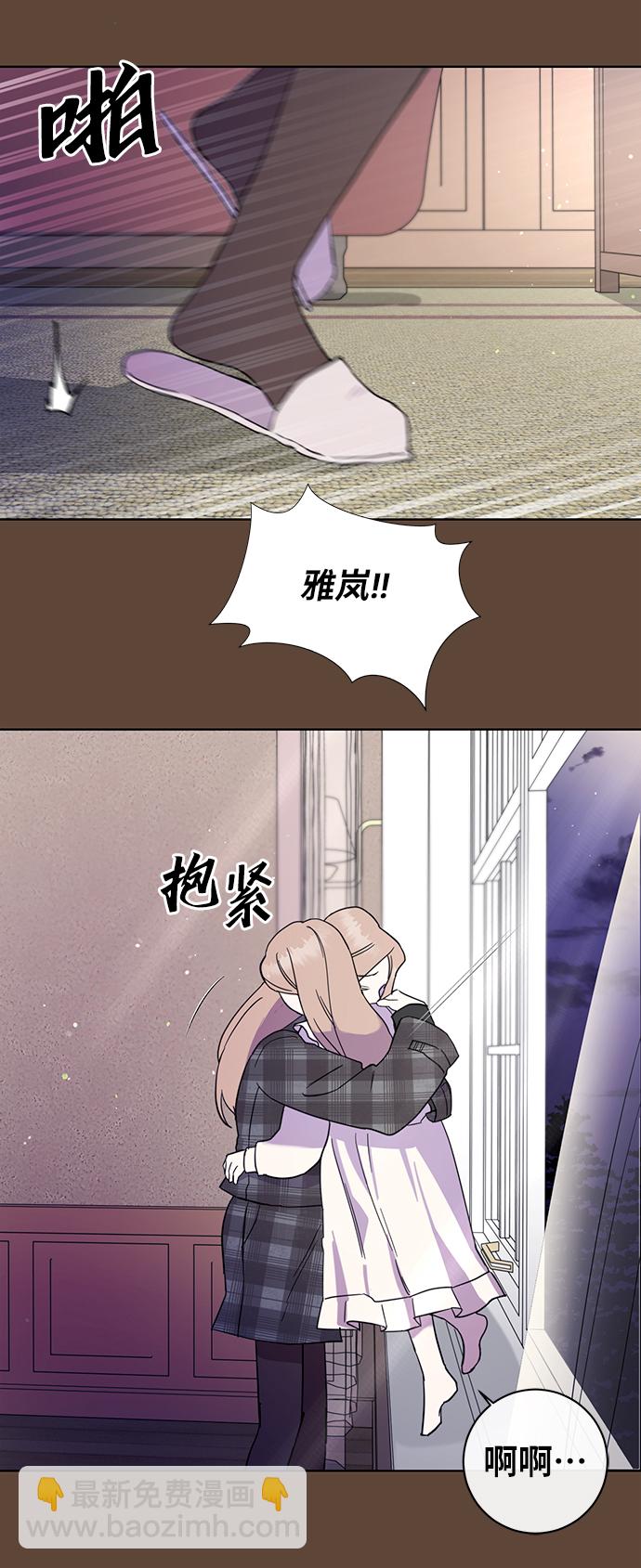 第50话62