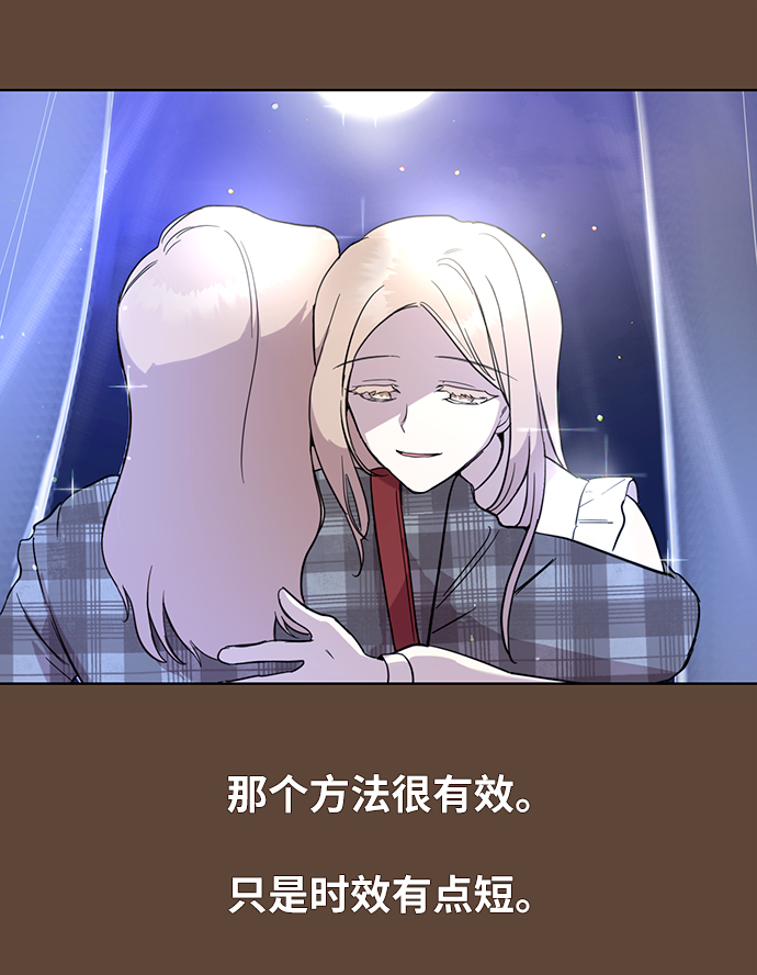 第50话63
