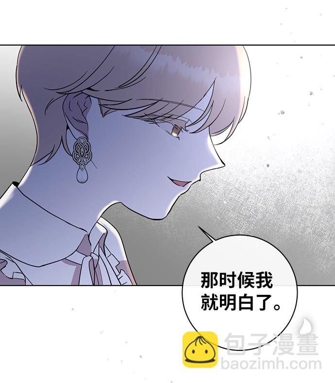 第50话66