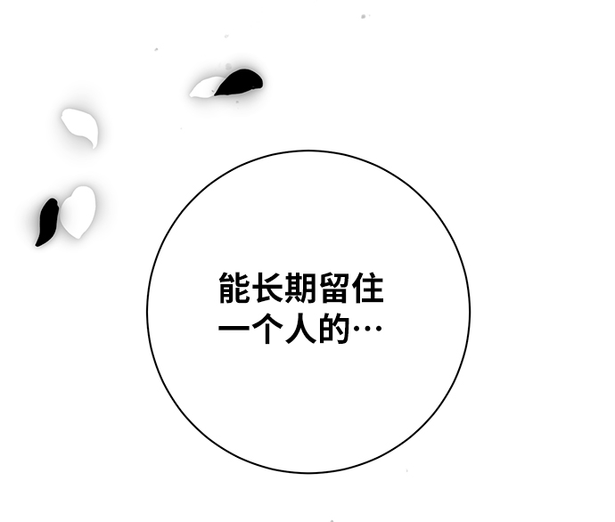 第50话67