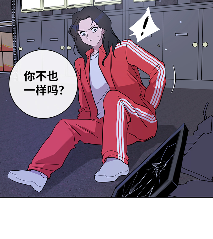 第50话70