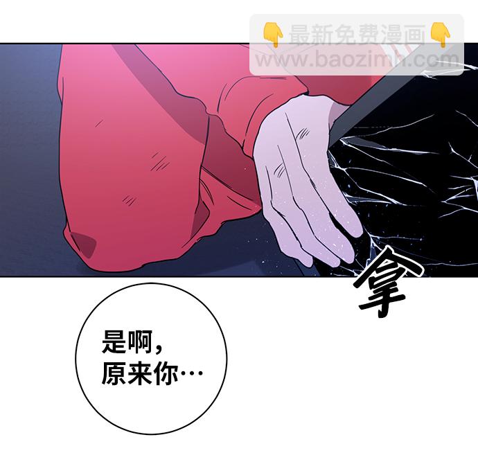 第50话71