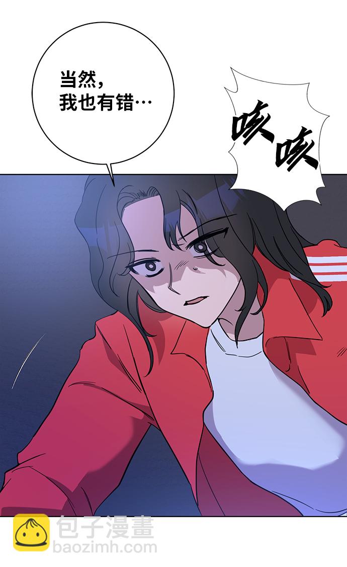 第50话75