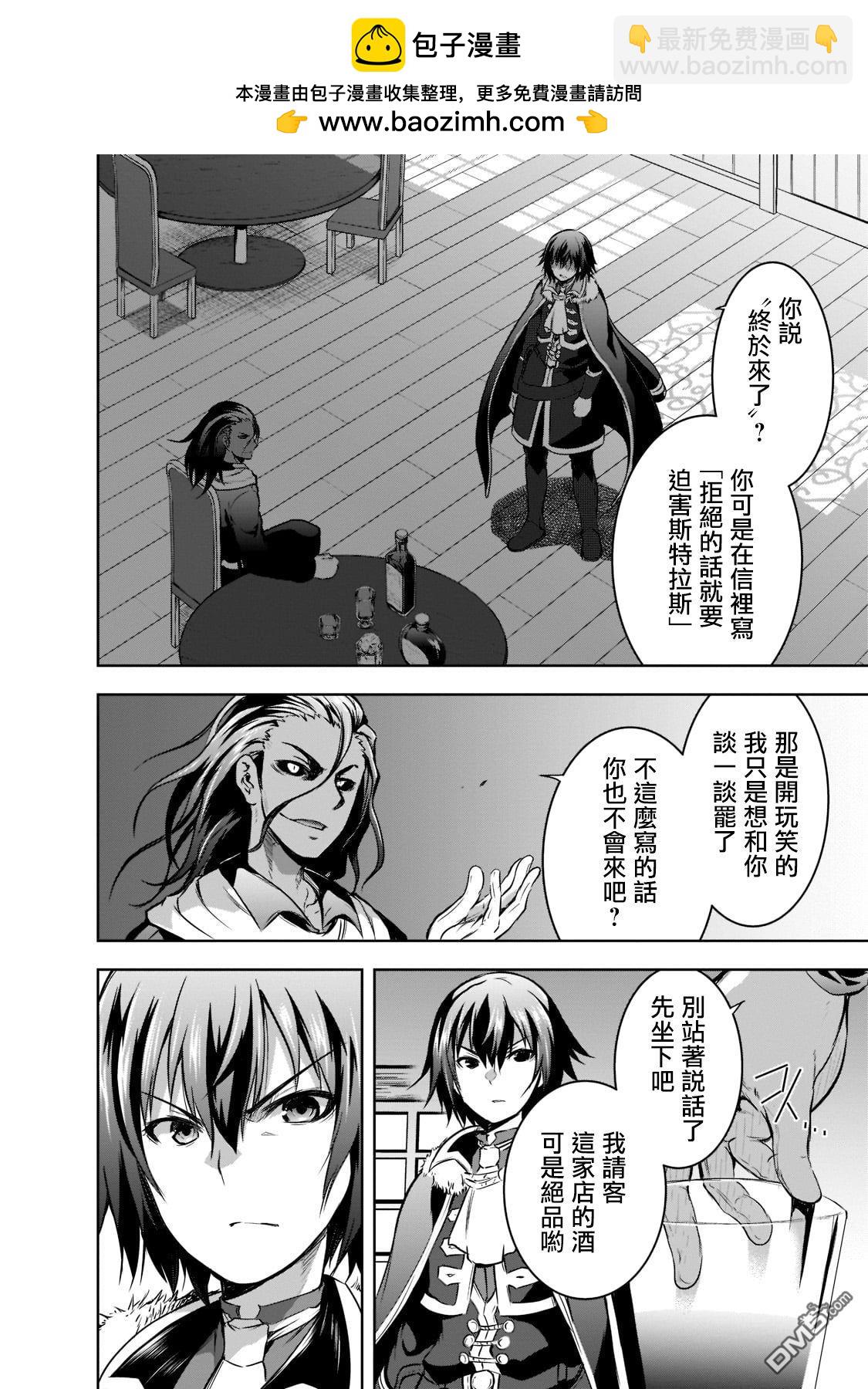 第49话1