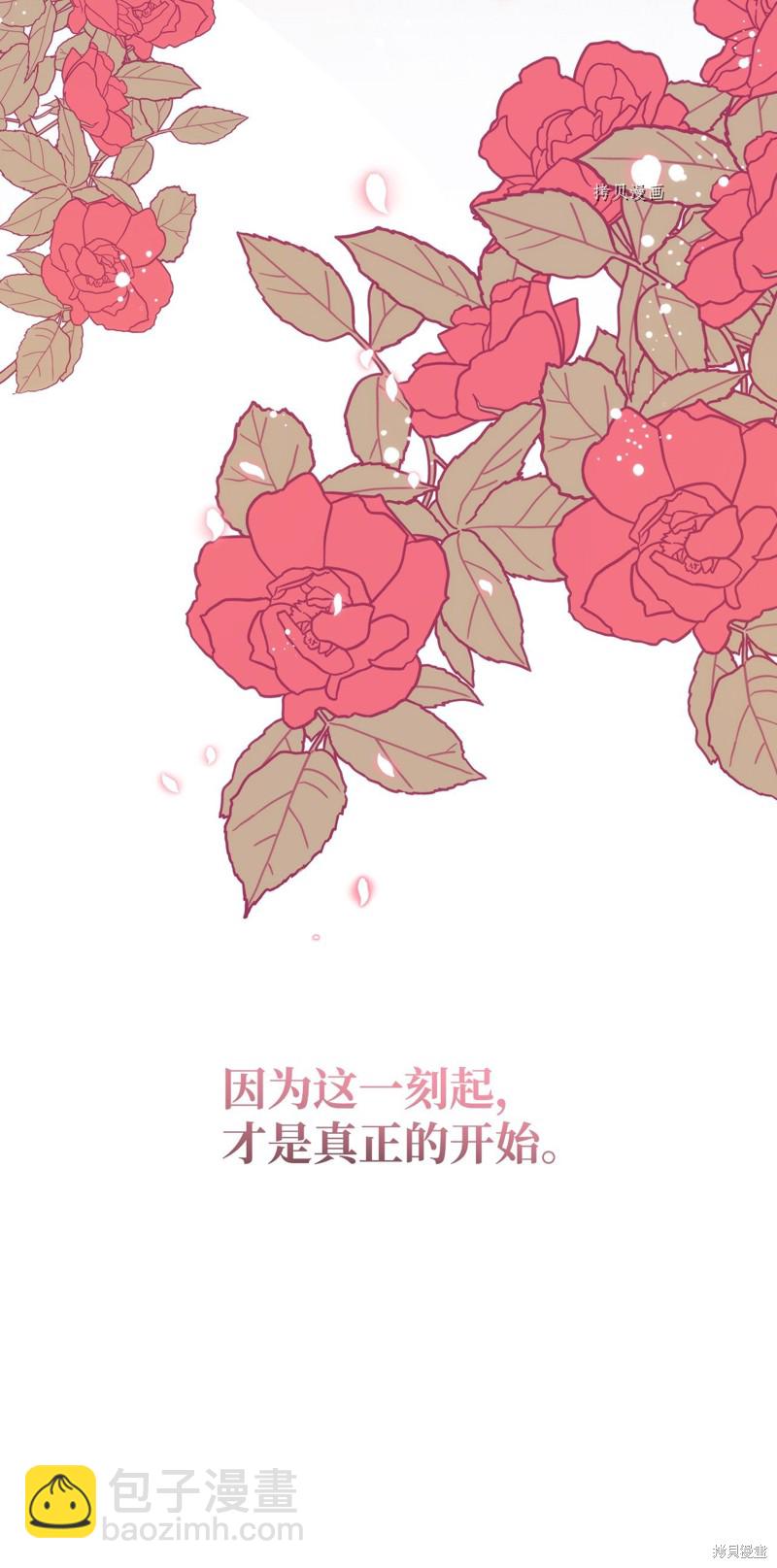 第38话108