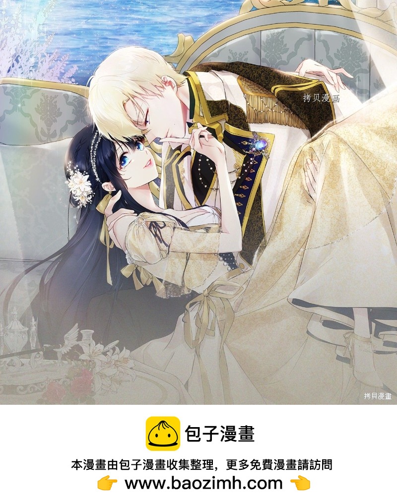 第38话109