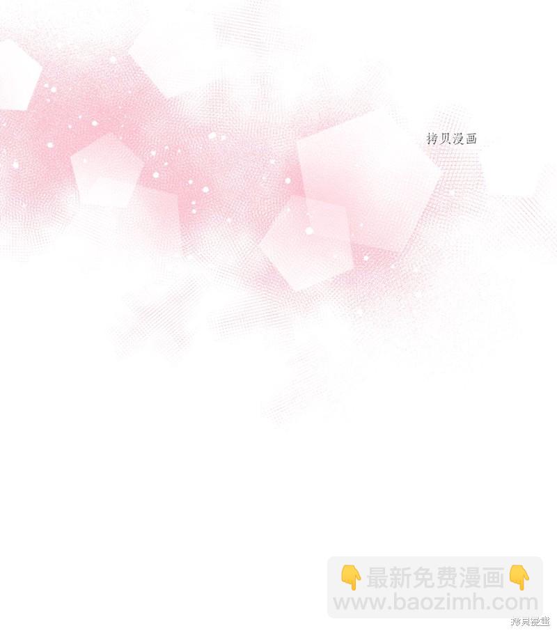 第38话86
