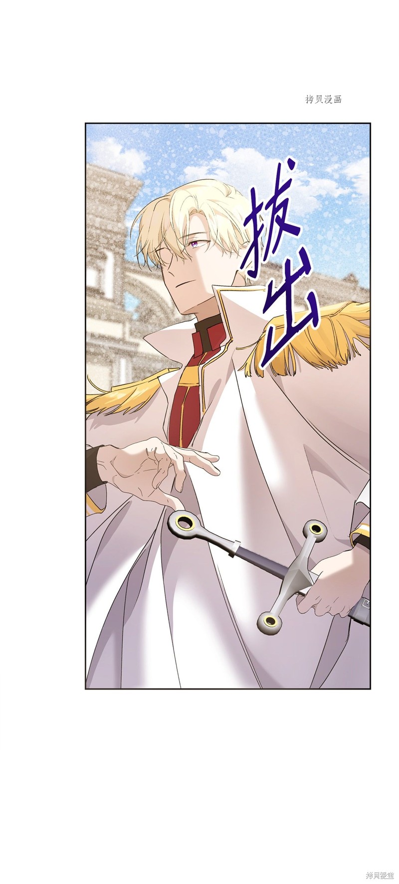 第38话91