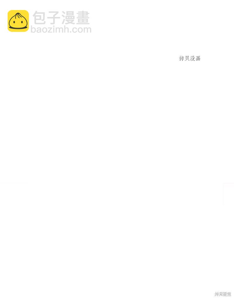 第38话96