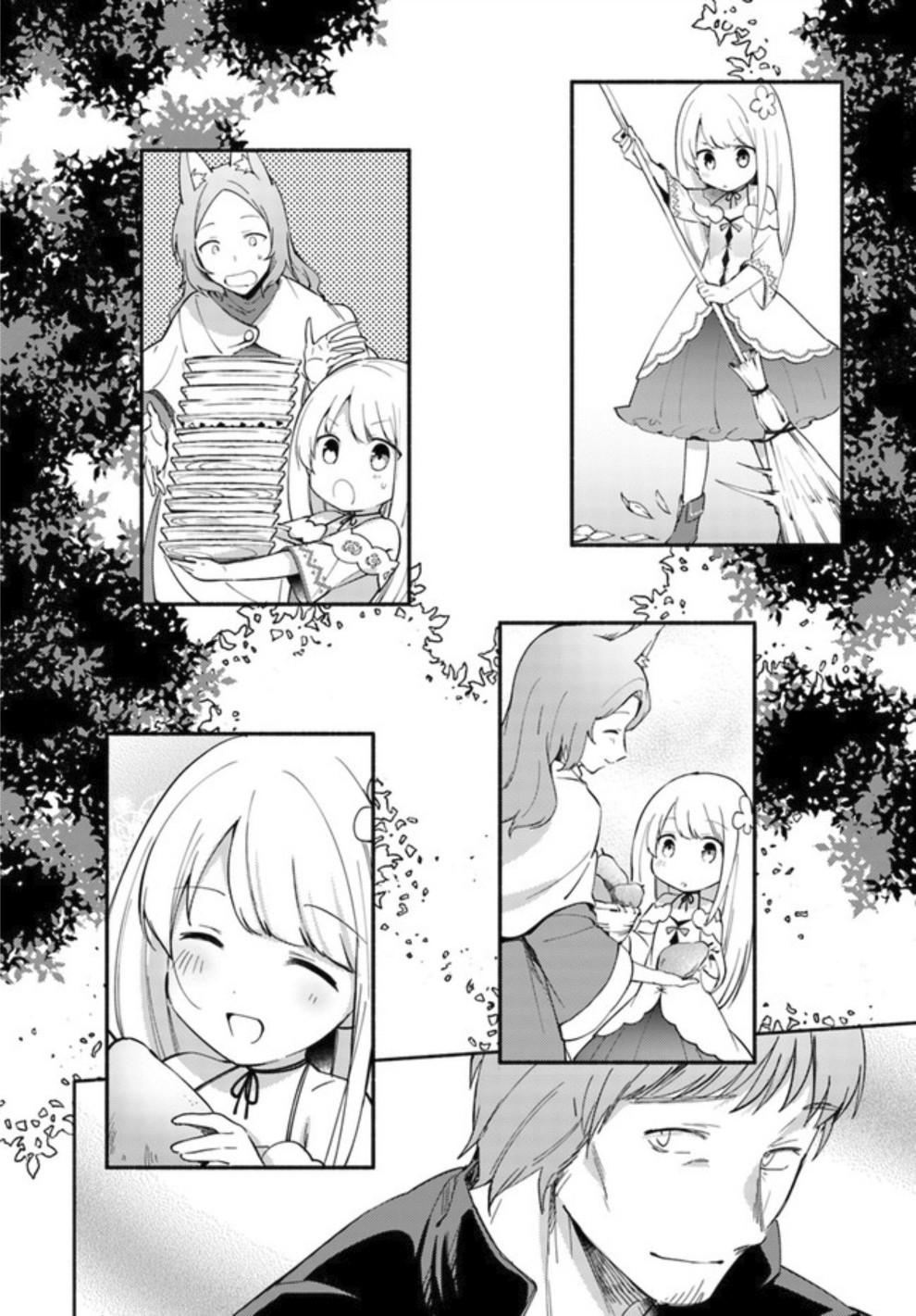 第04话前篇3