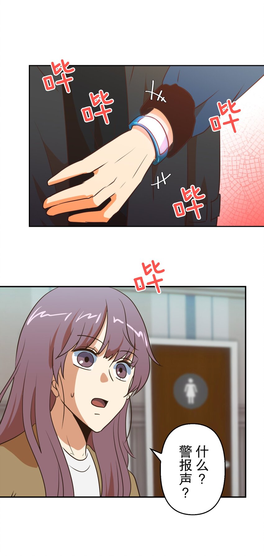 2 247