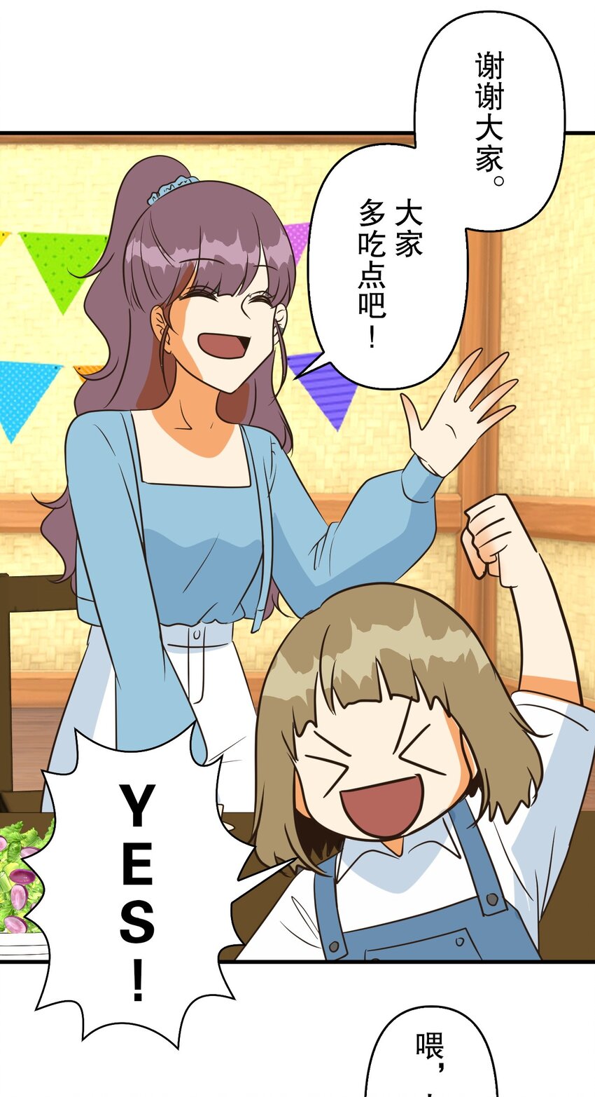 26 2640