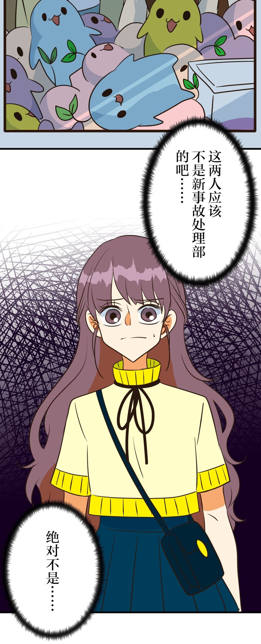 30 3019