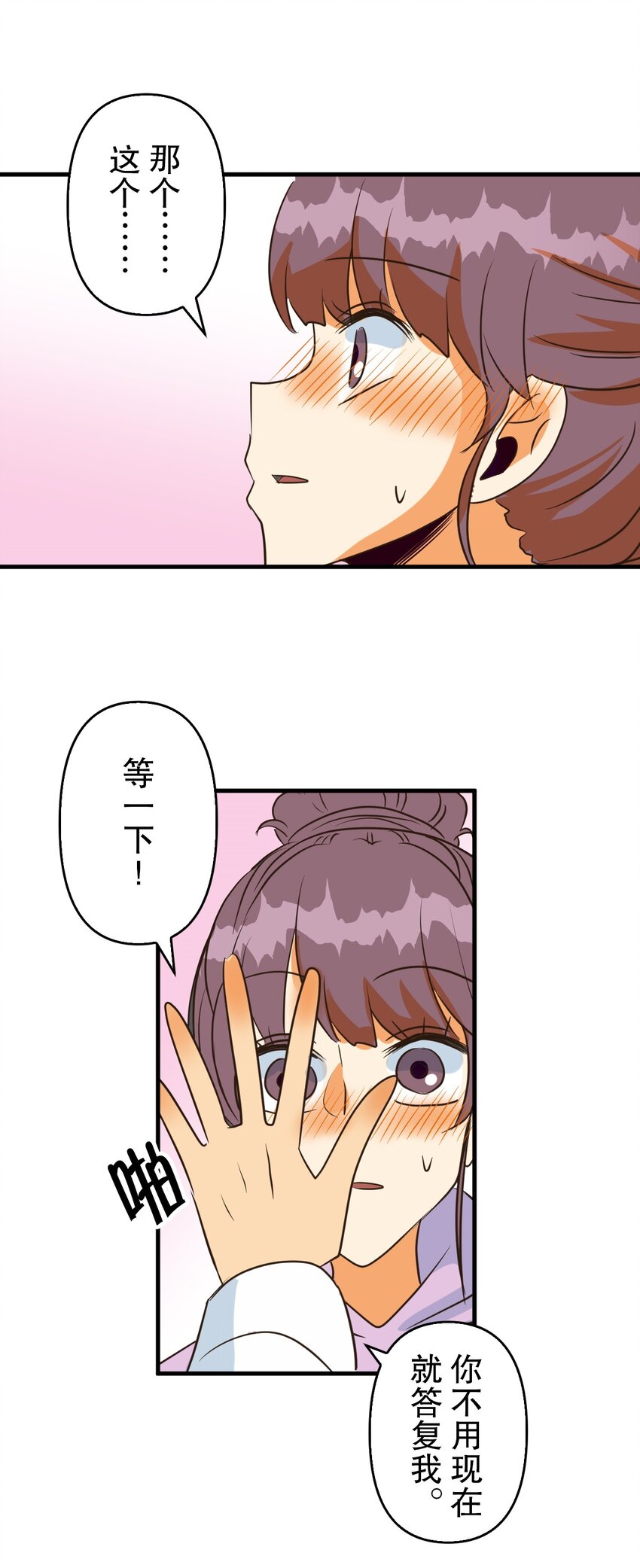 30 302