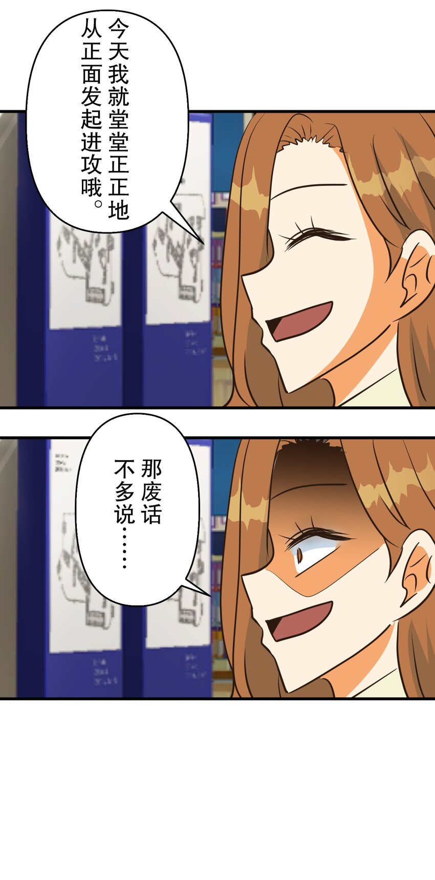 30 3042