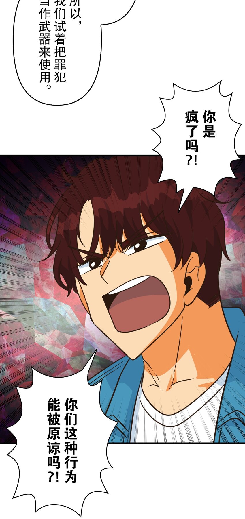 30 3054