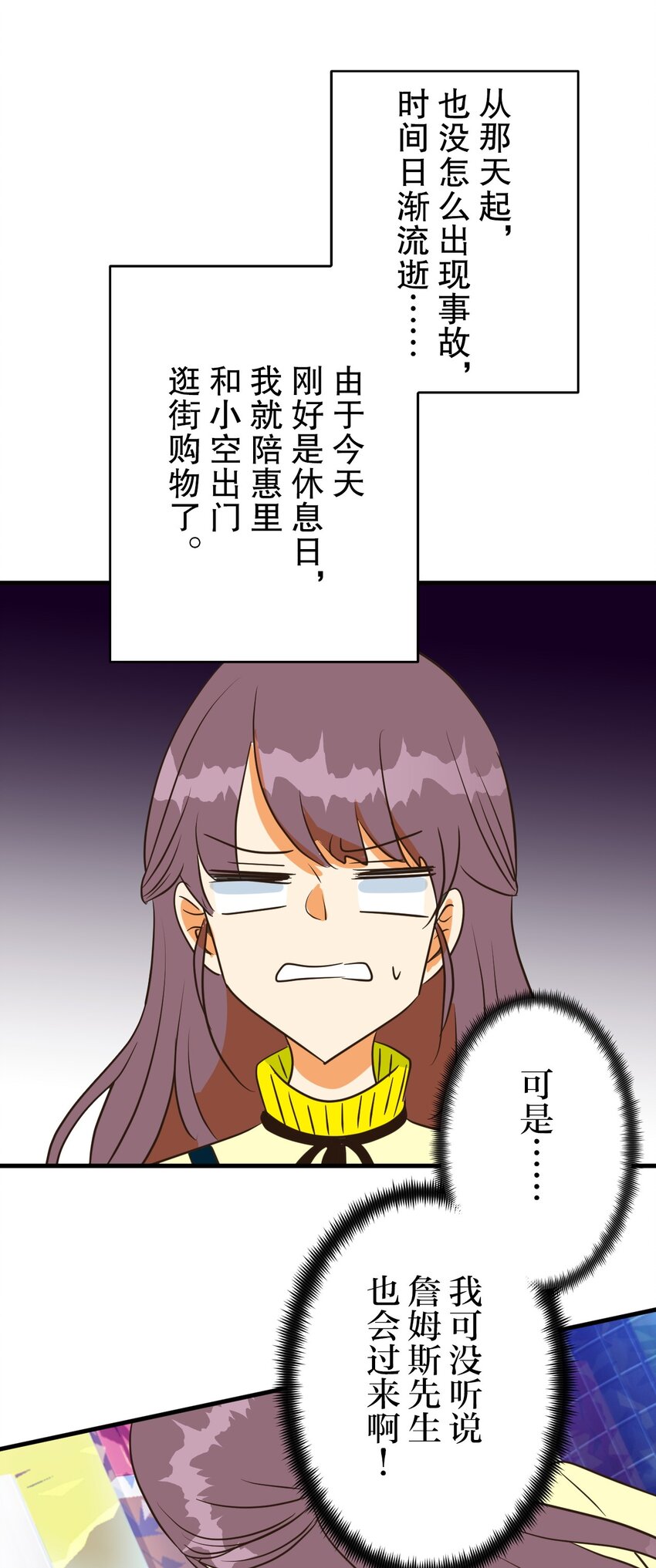 30 309