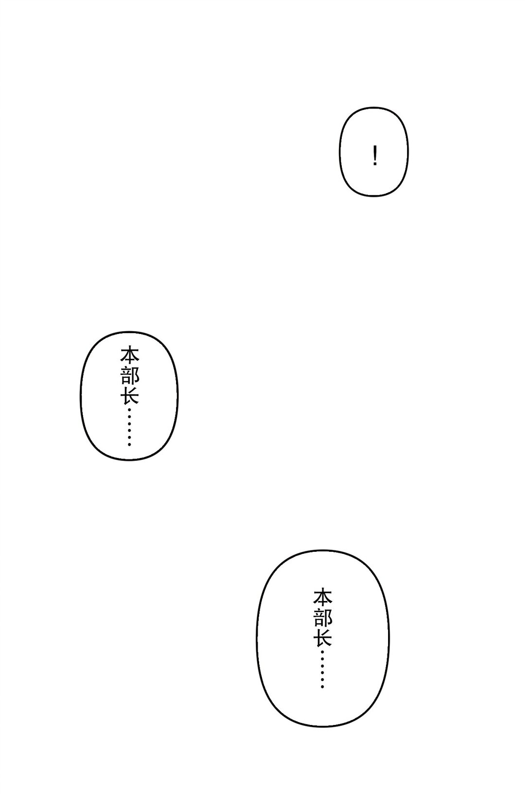 47 4721