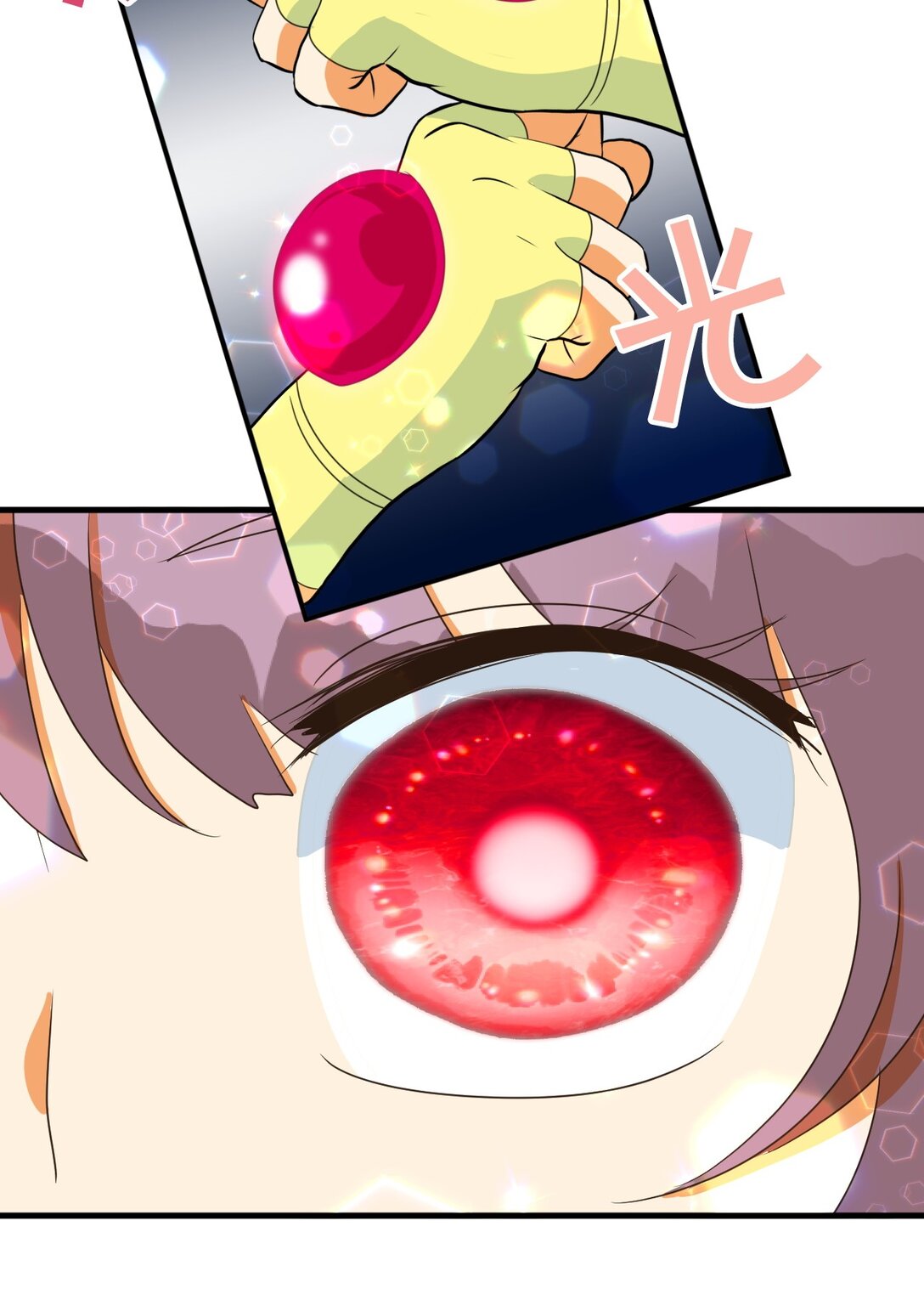 47 4757