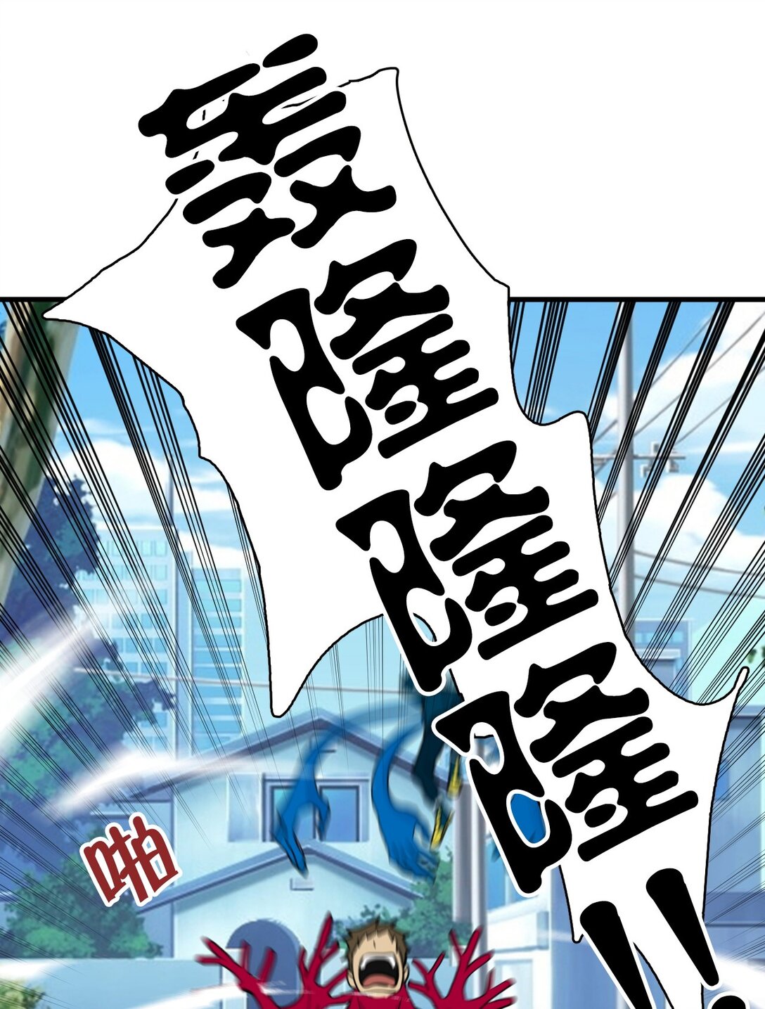 56 5615