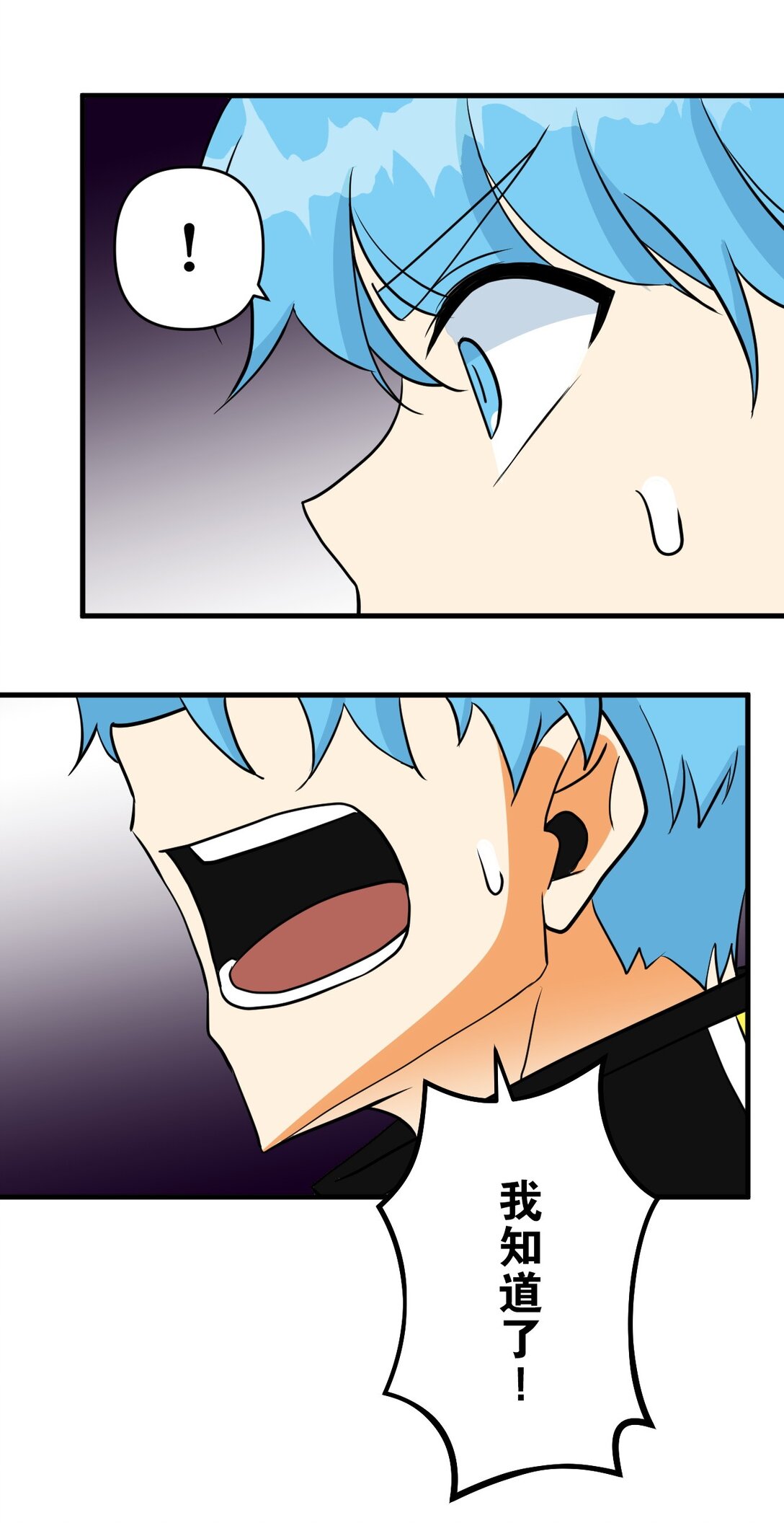 56 5630
