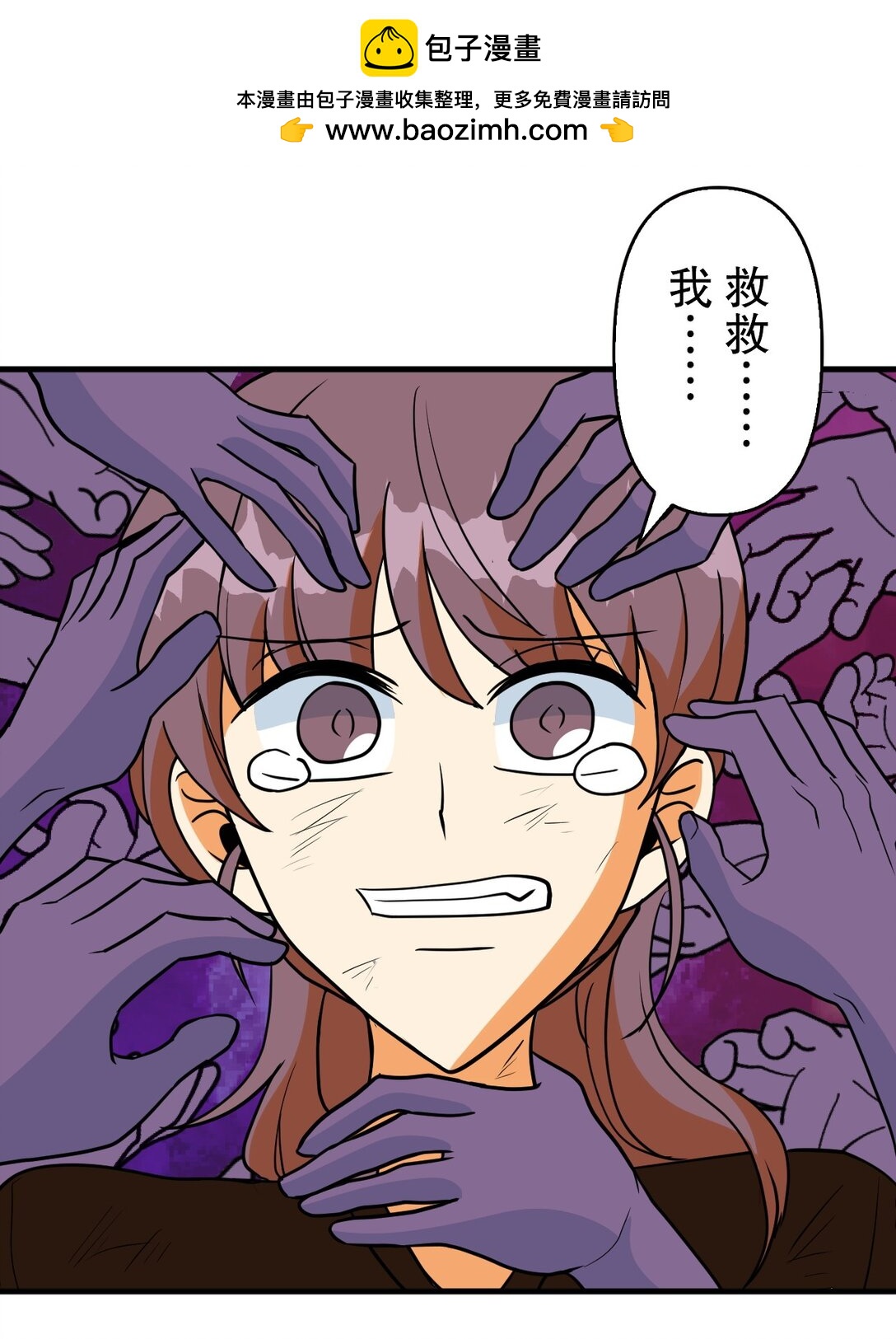 64 6437