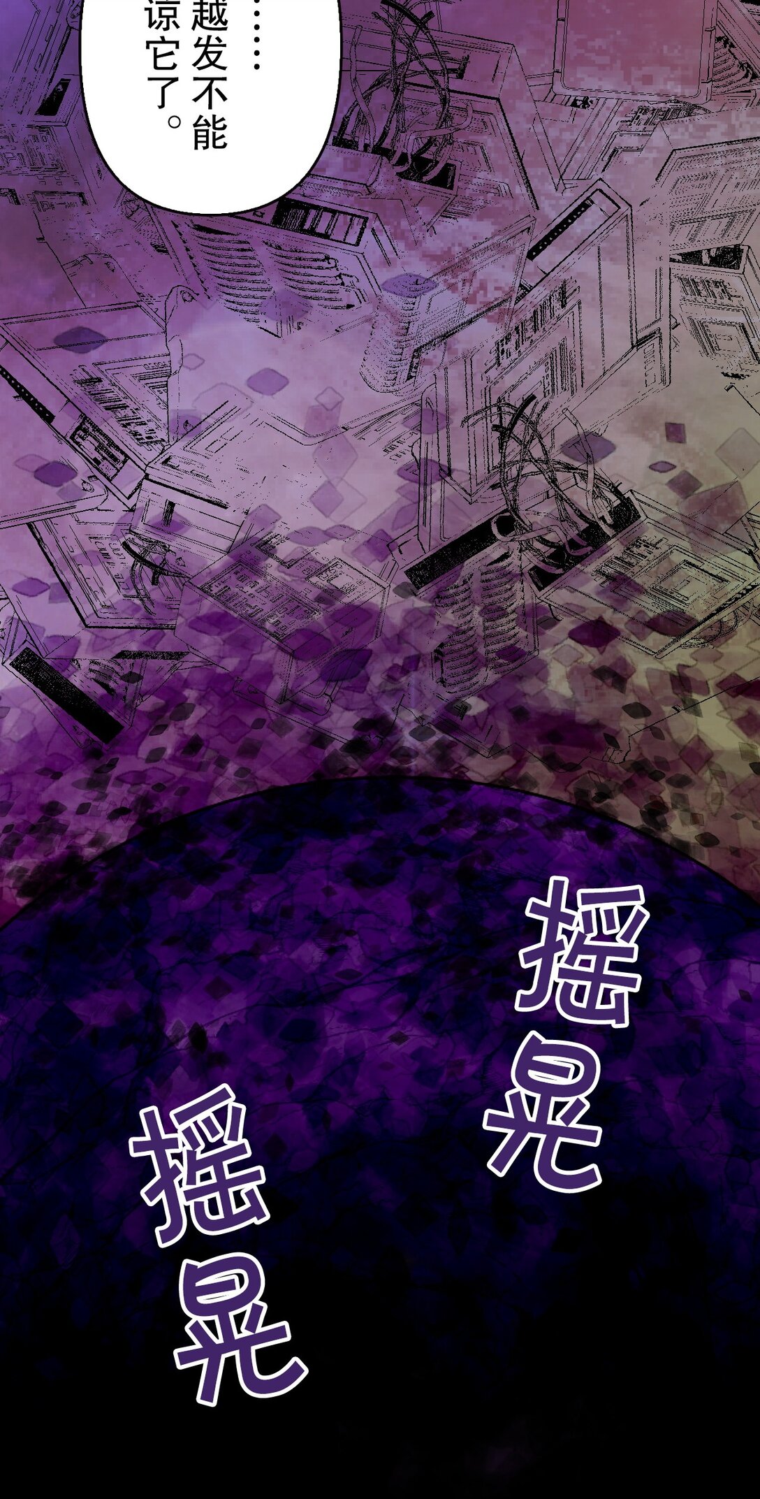 64 6448