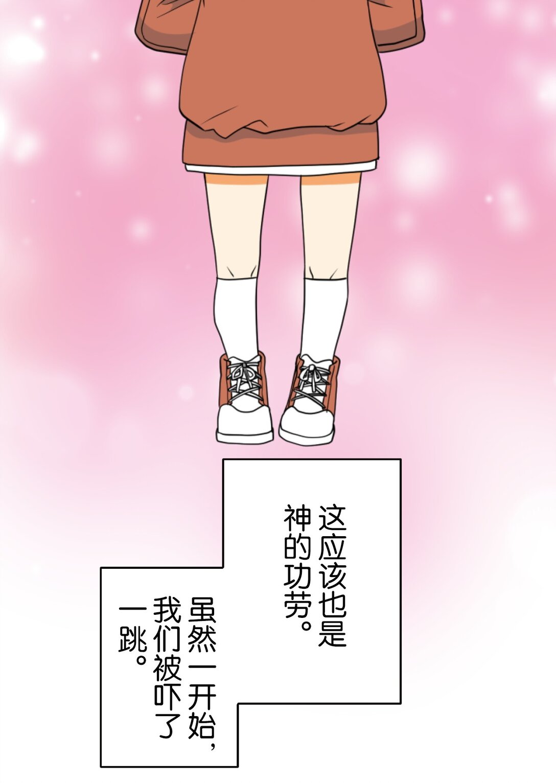 65 6534