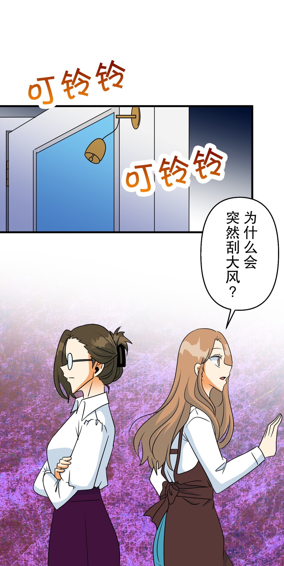 70 700