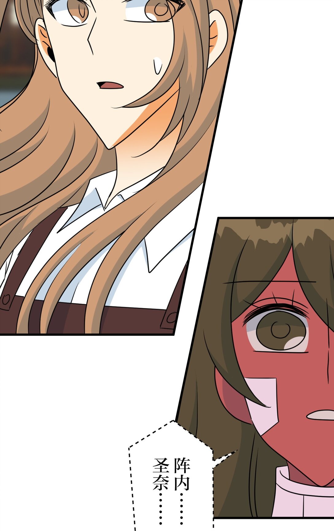 70 7015