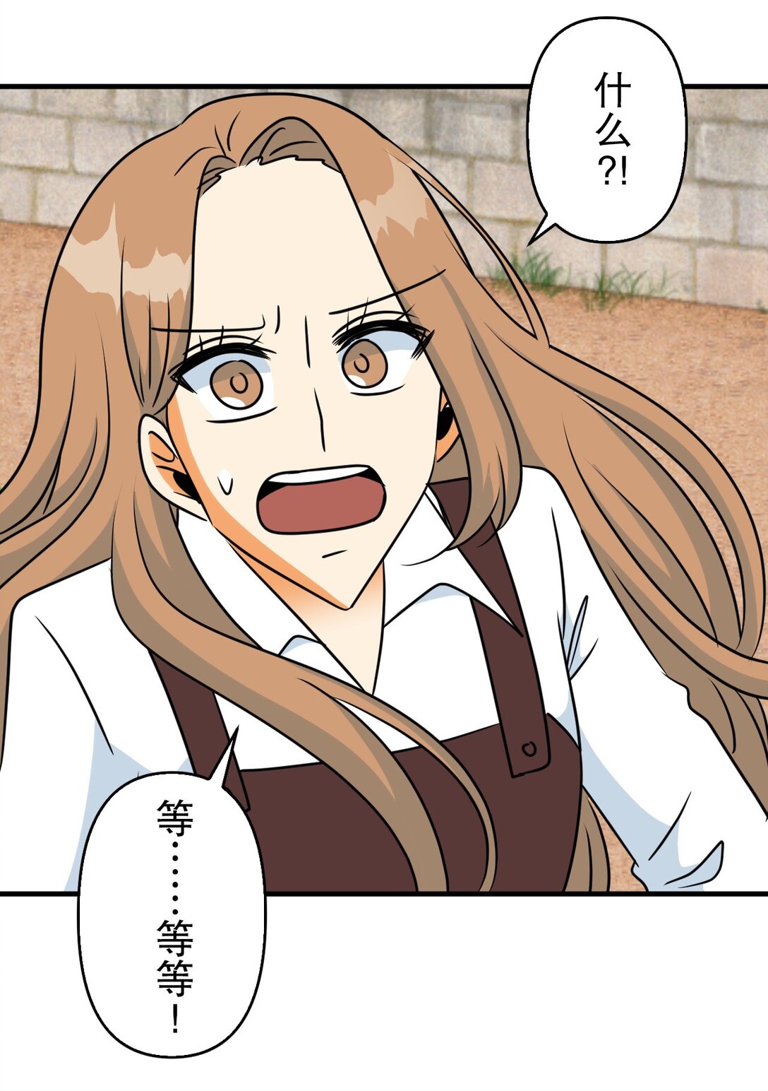 70 7021