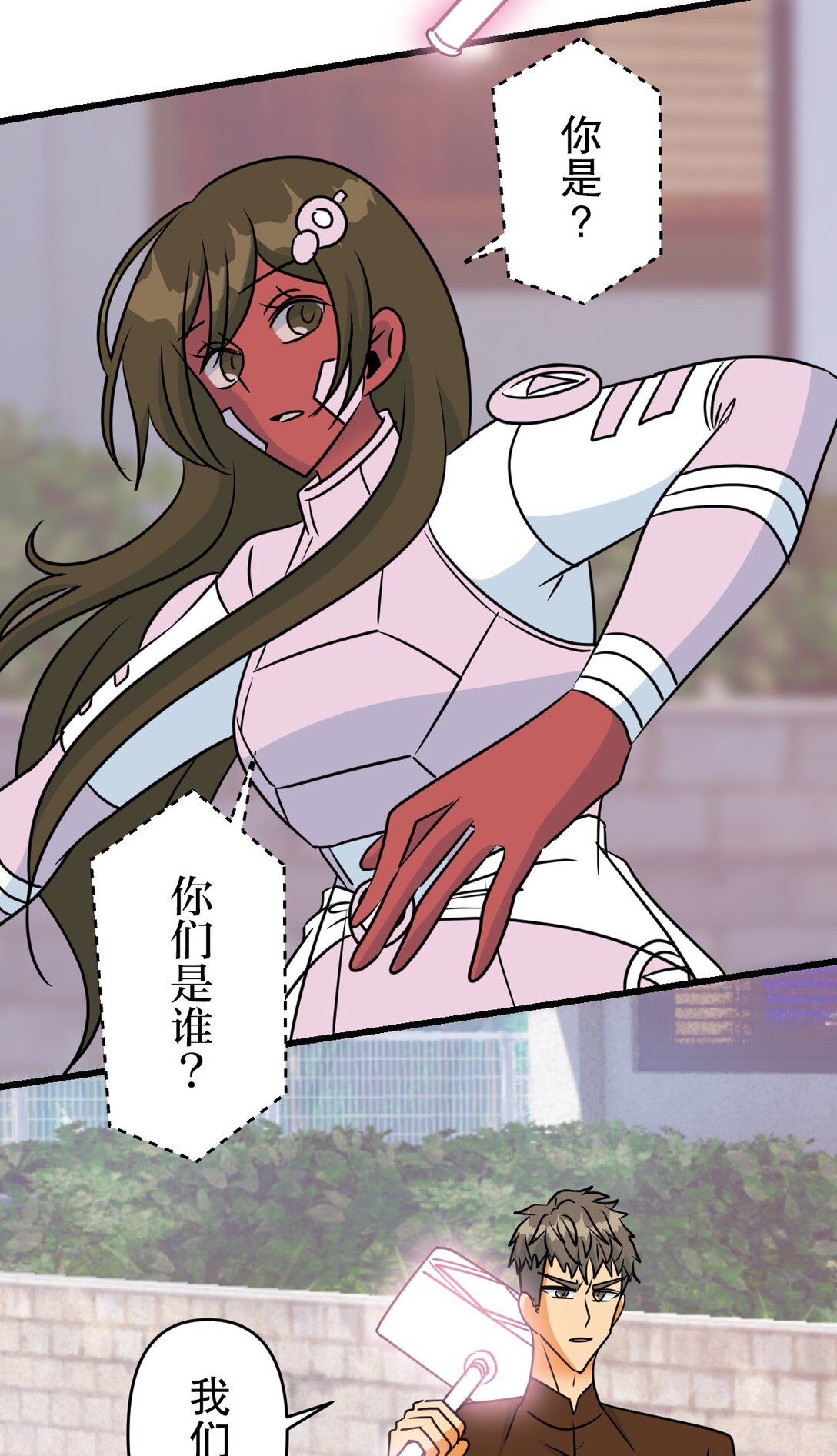 70 7027