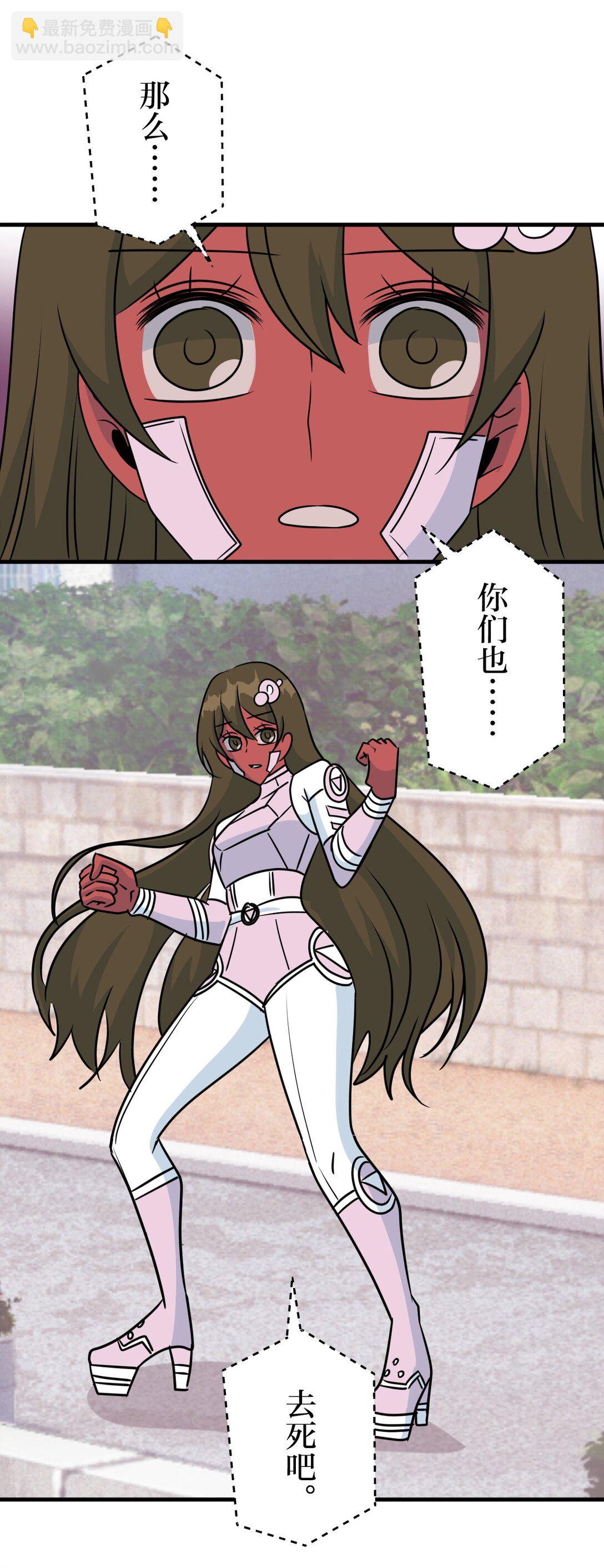70 7029