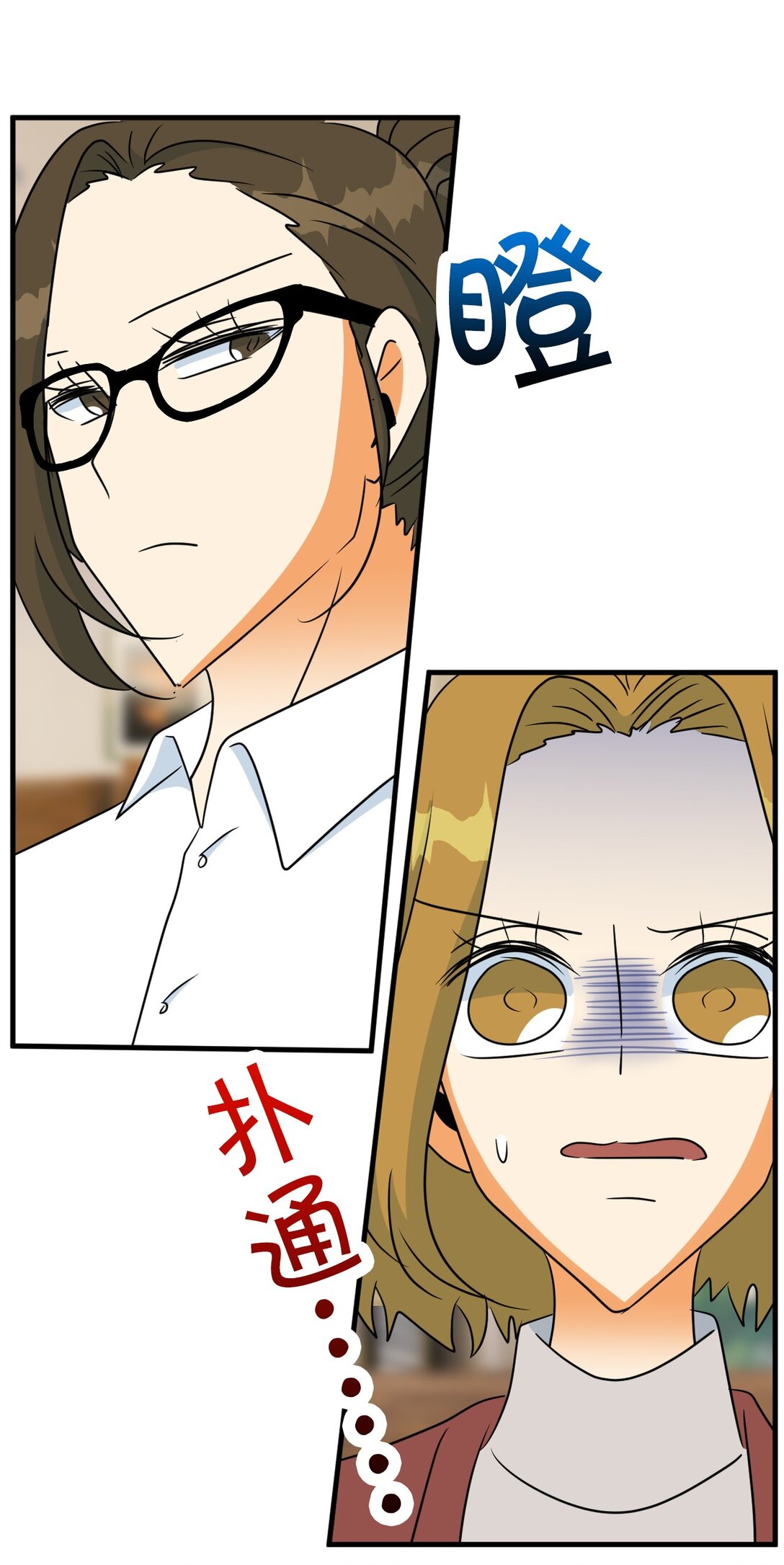 70 703