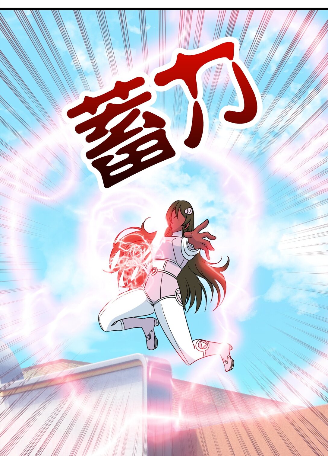70 7036