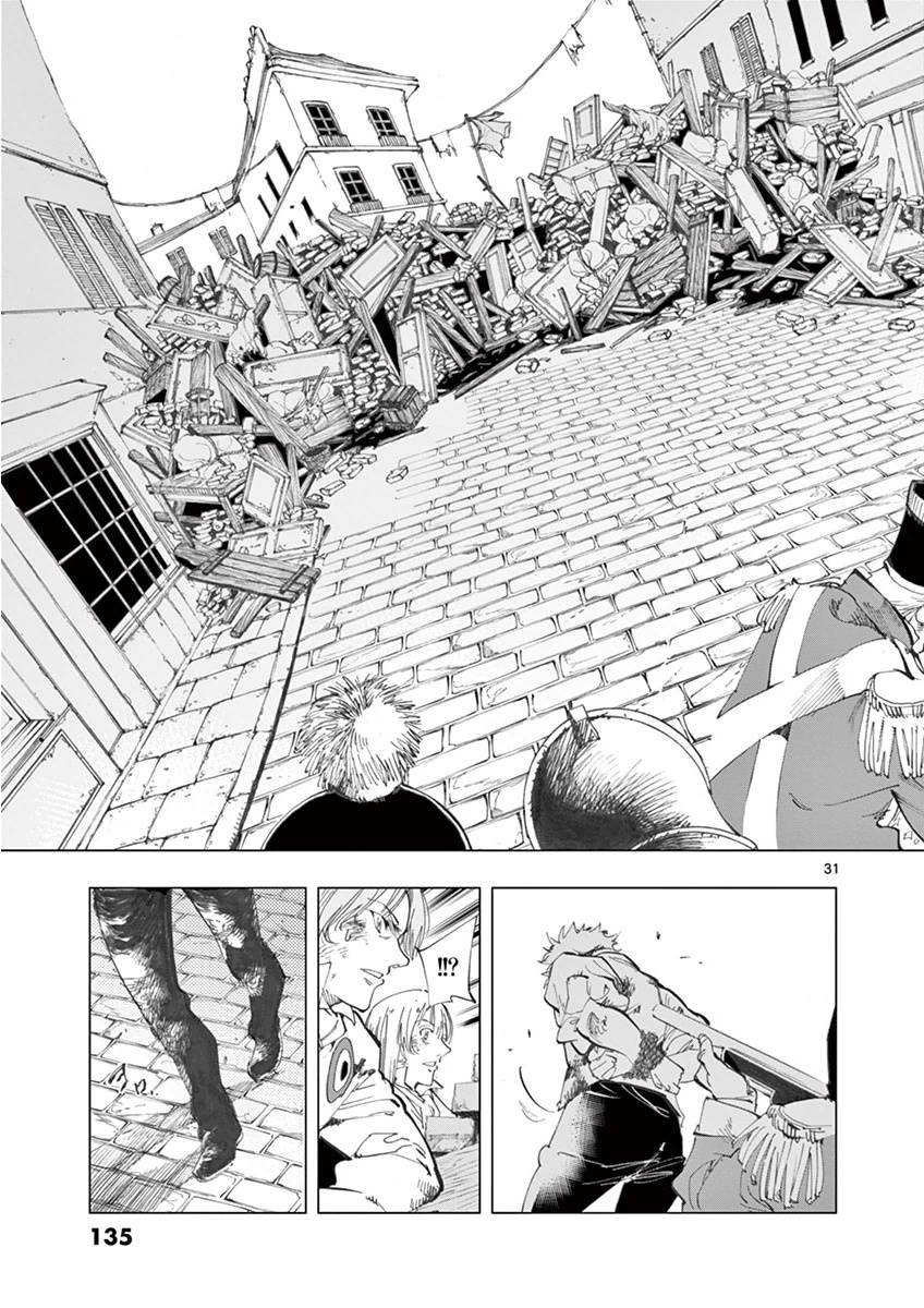 第28话 大炮的真实威力30