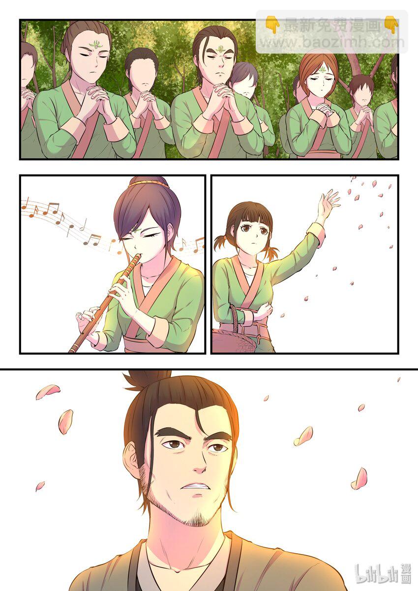 060 唯美的超度22