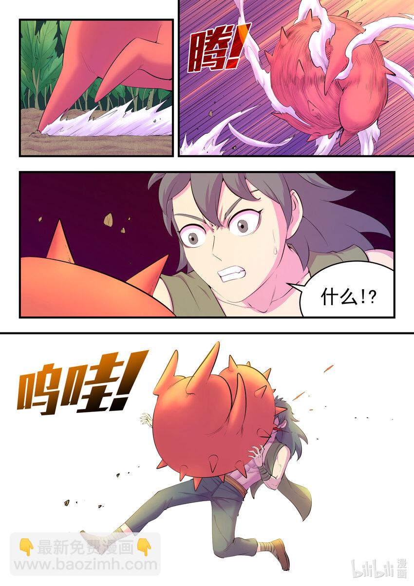 154 种植基地守卫战10