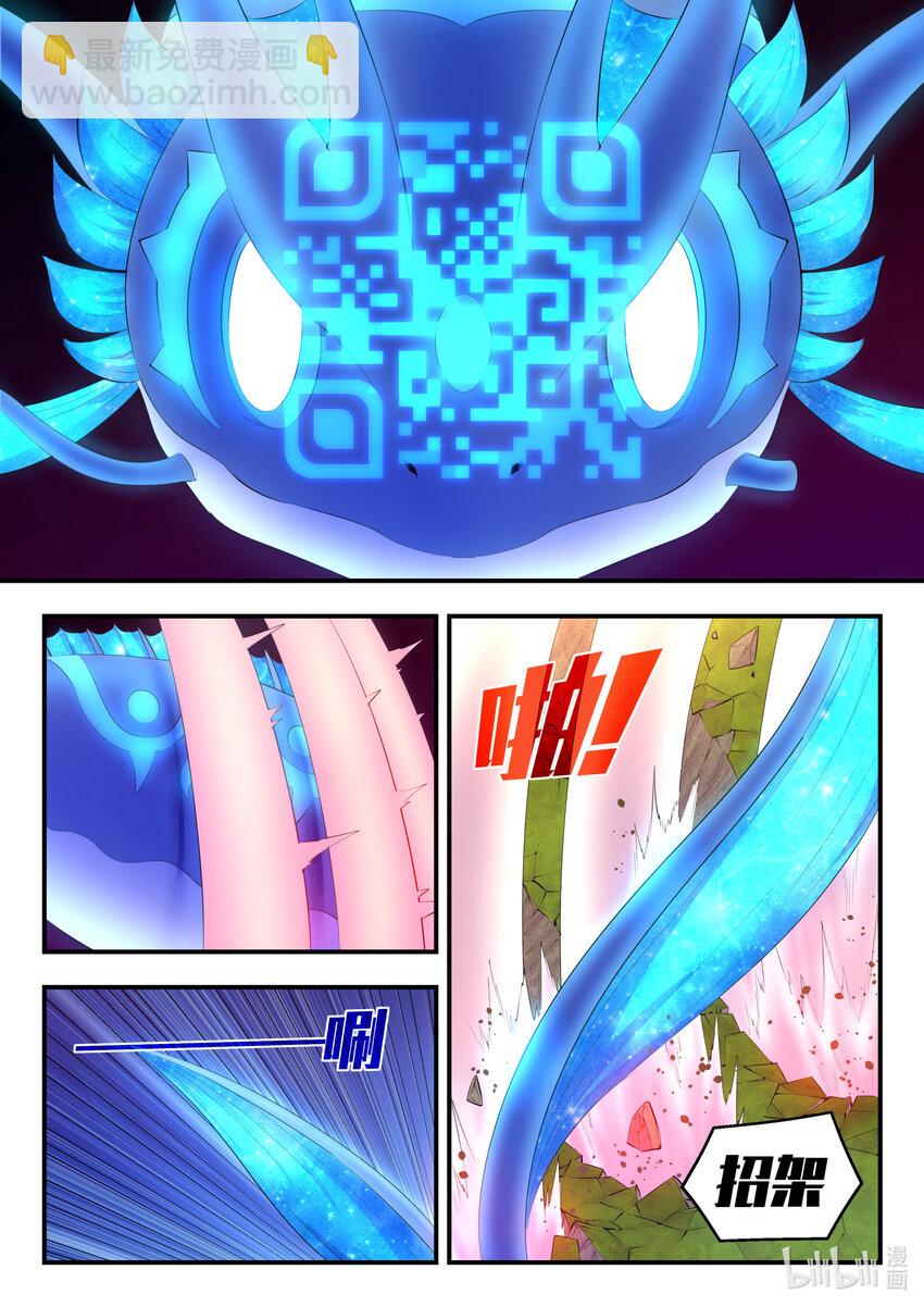 182 援军到达2