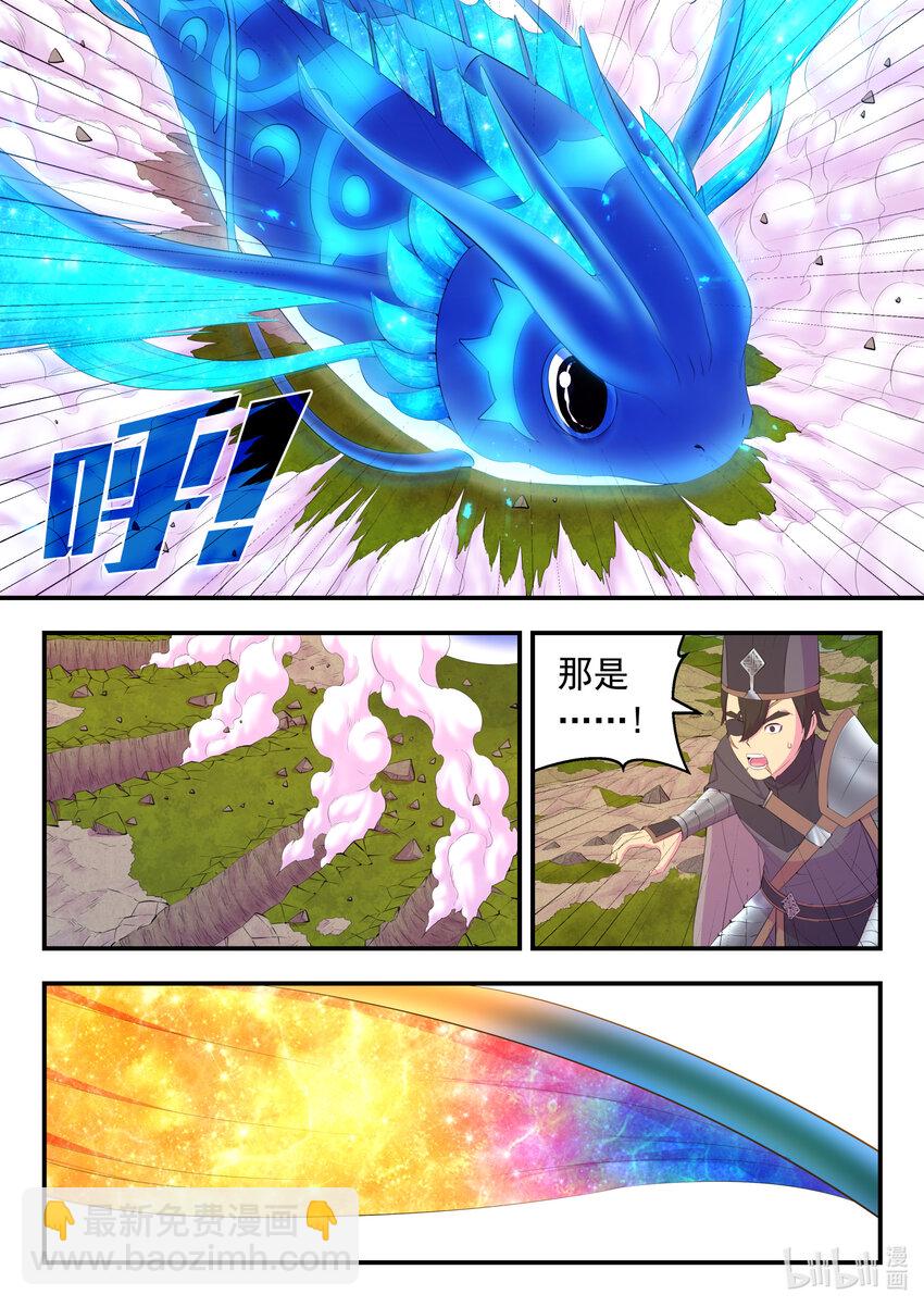 182 援军到达3