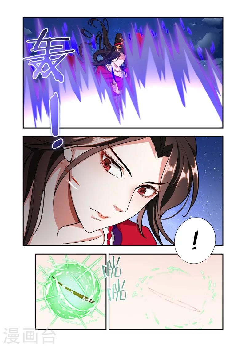 第57话 逃脱不了0