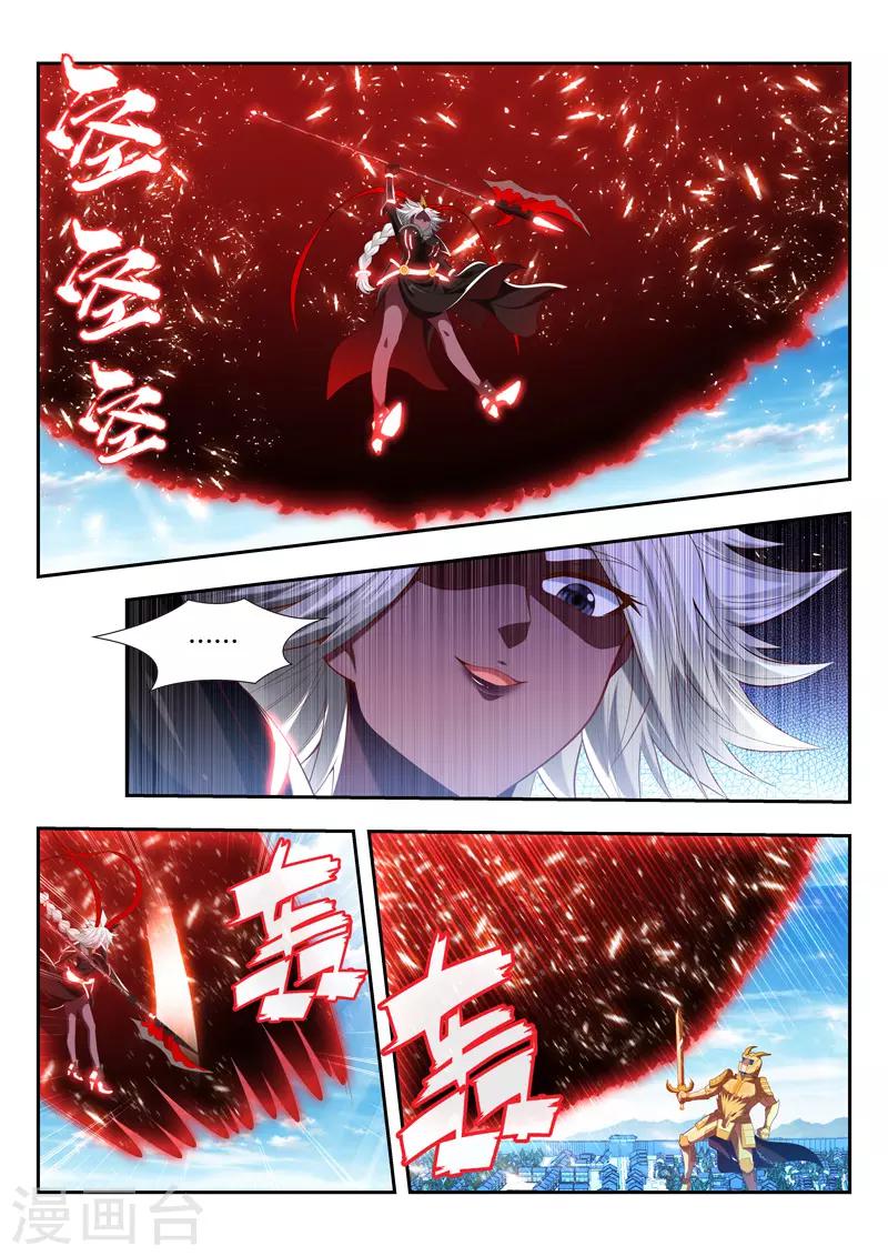 第188话 麒麟怒0