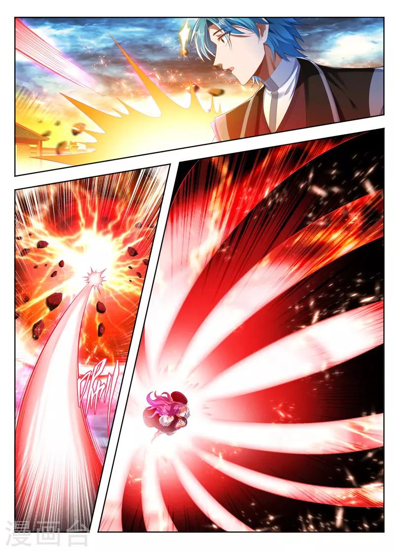 第253话 破咒失败0