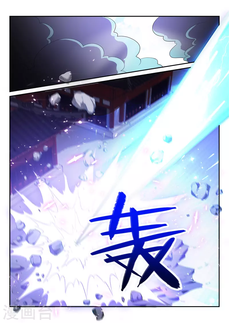 第296话 迎战墟兽0
