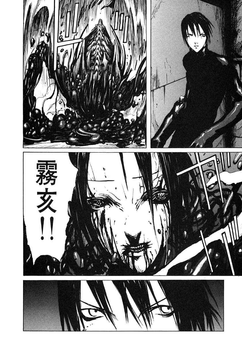 第4卷104