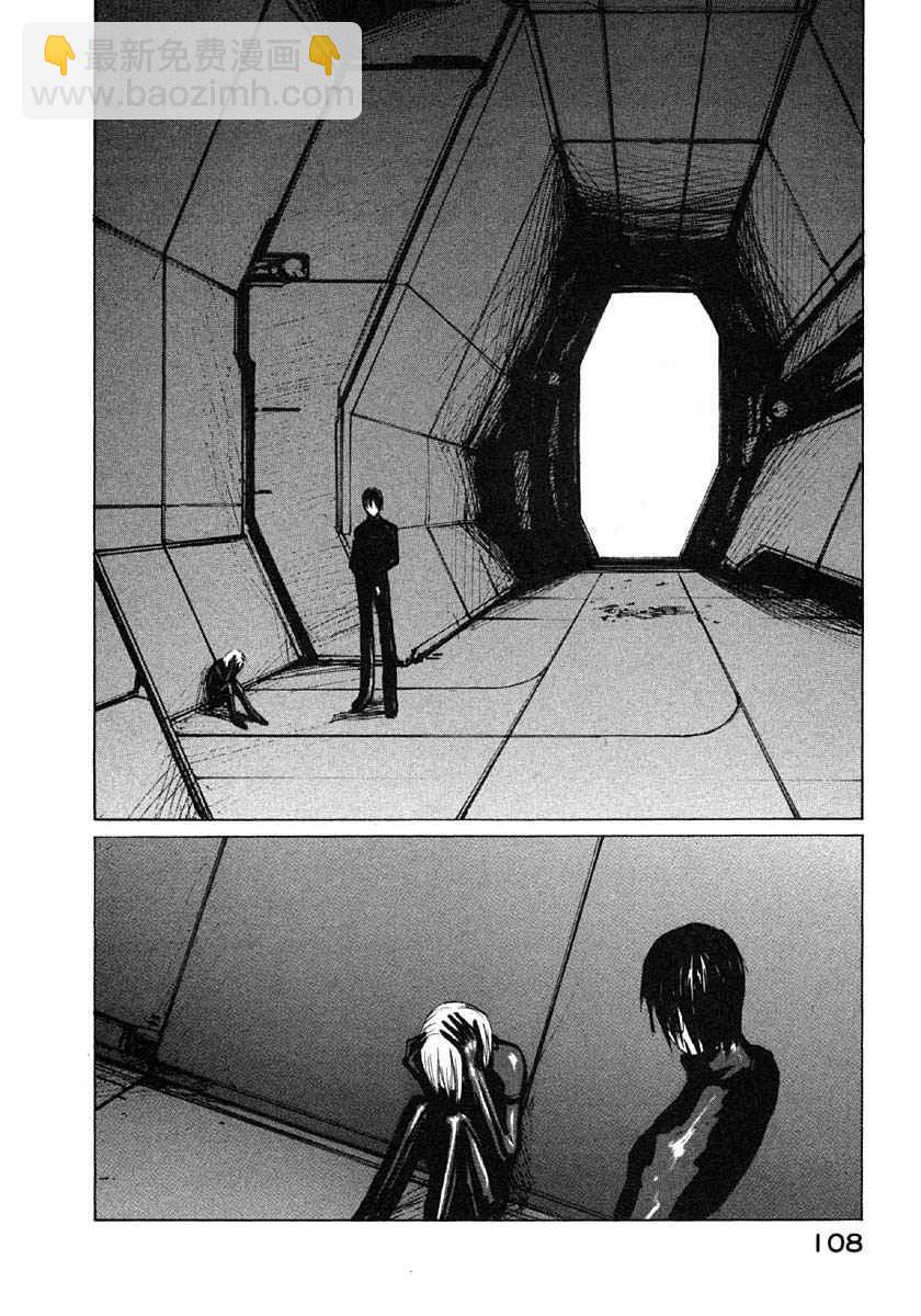 第4卷114